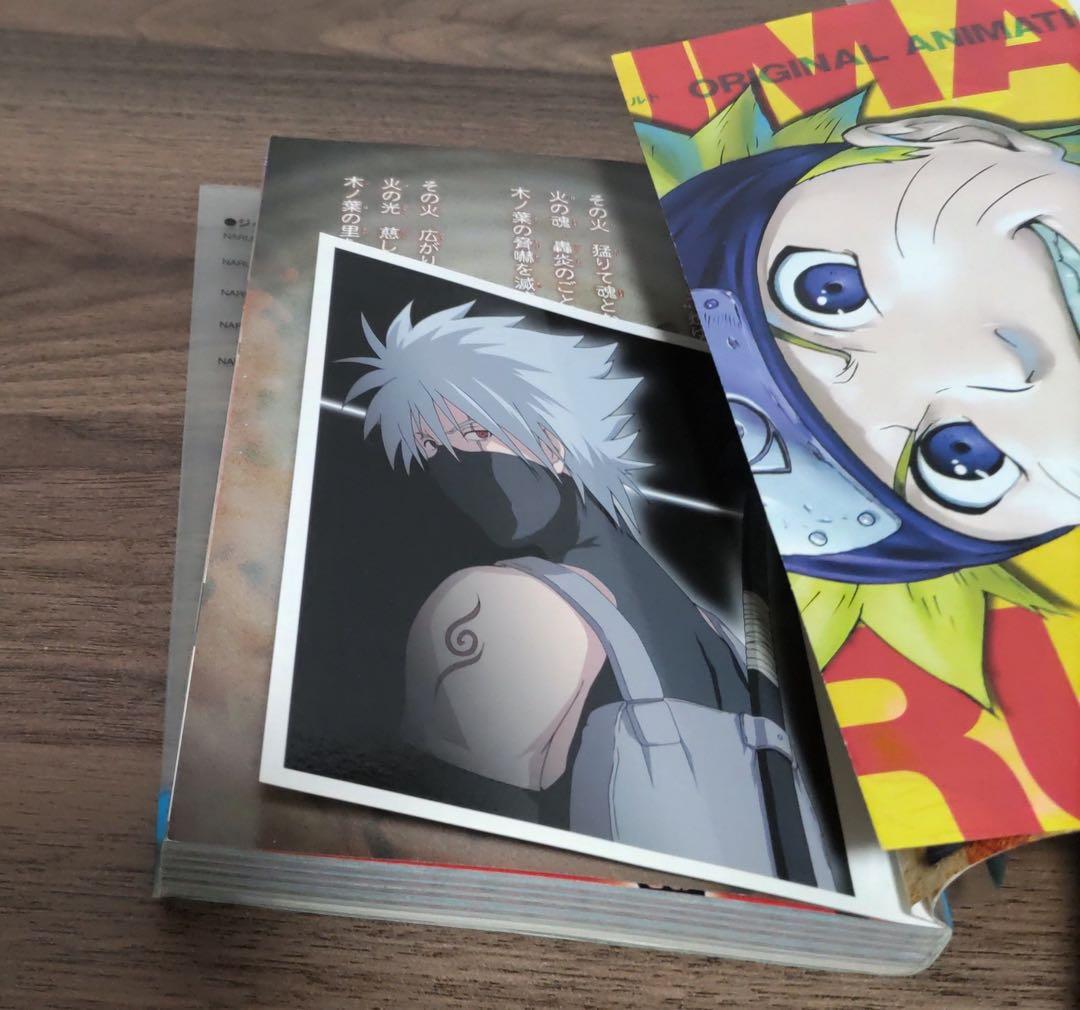 ナルト秘伝の書・小説・関連本25冊セット【初版・付録付き多数】