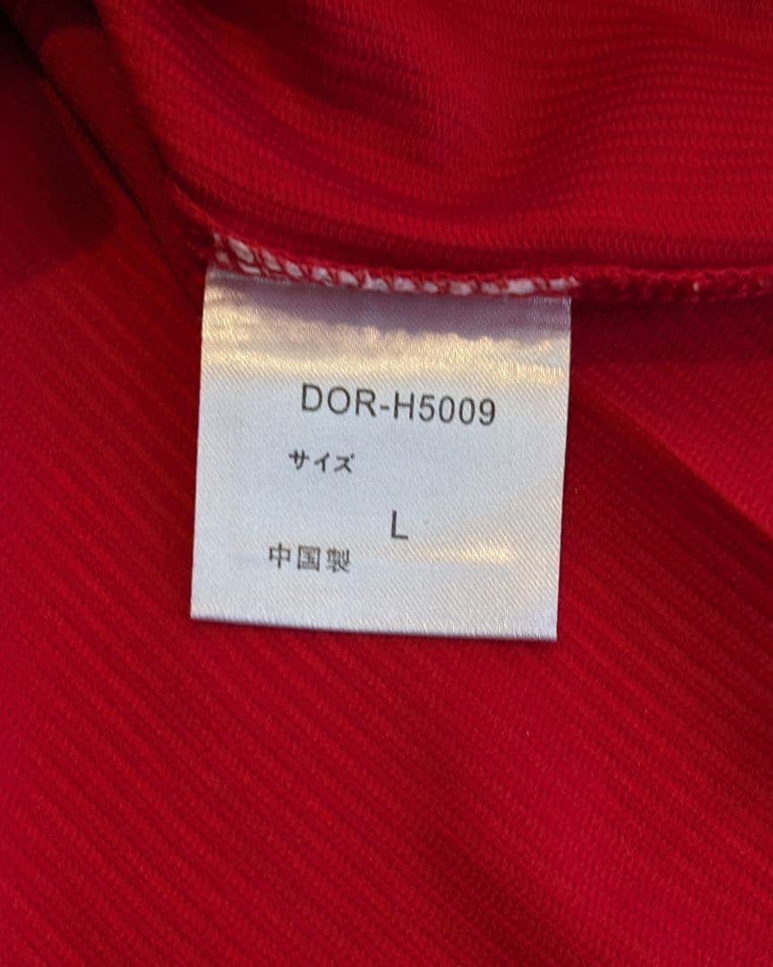 【Lサイズ】カープ　黒田博樹　ハイクオリティユニフォーム