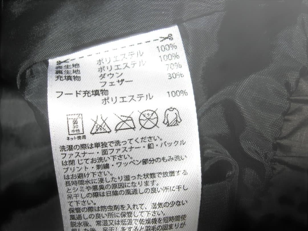 アディダス・ＡＣミラン・ダウンＪＫＴ・Ｍサイズ・かなり美品