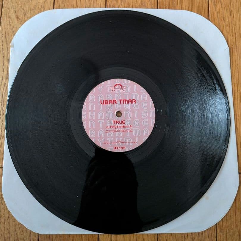 邦楽 UBAR TMAR / True 3LP MATSURI PRODUCTIONS