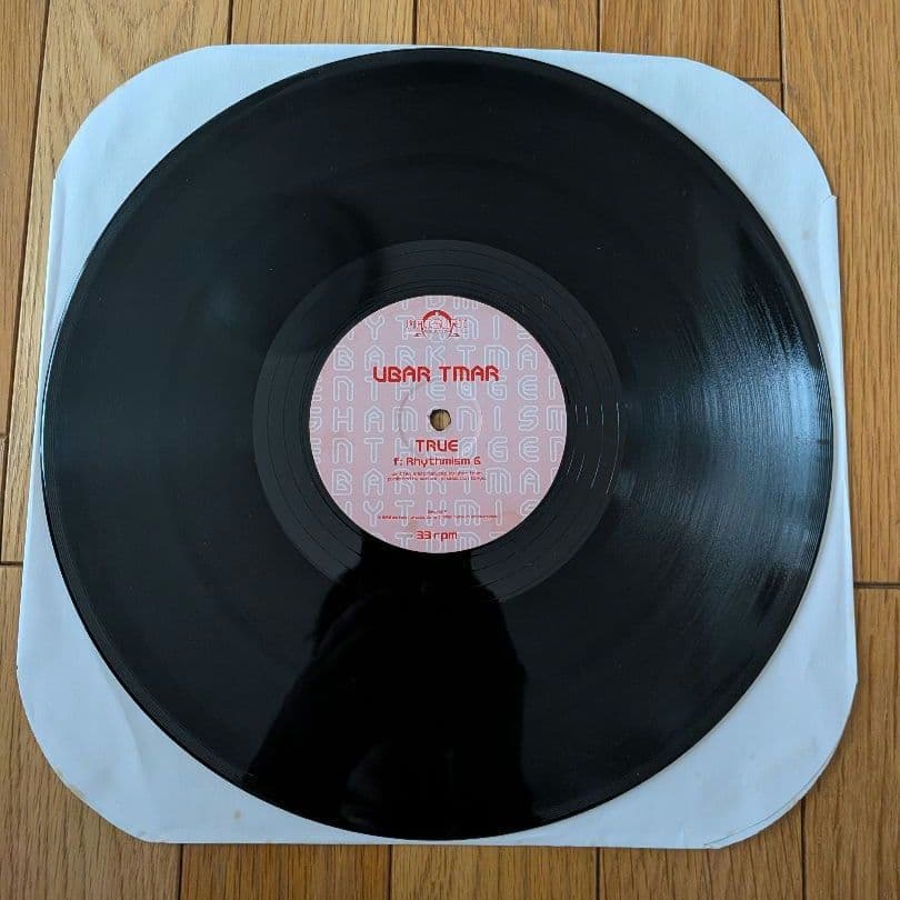 邦楽 UBAR TMAR / True 3LP MATSURI PRODUCTIONS