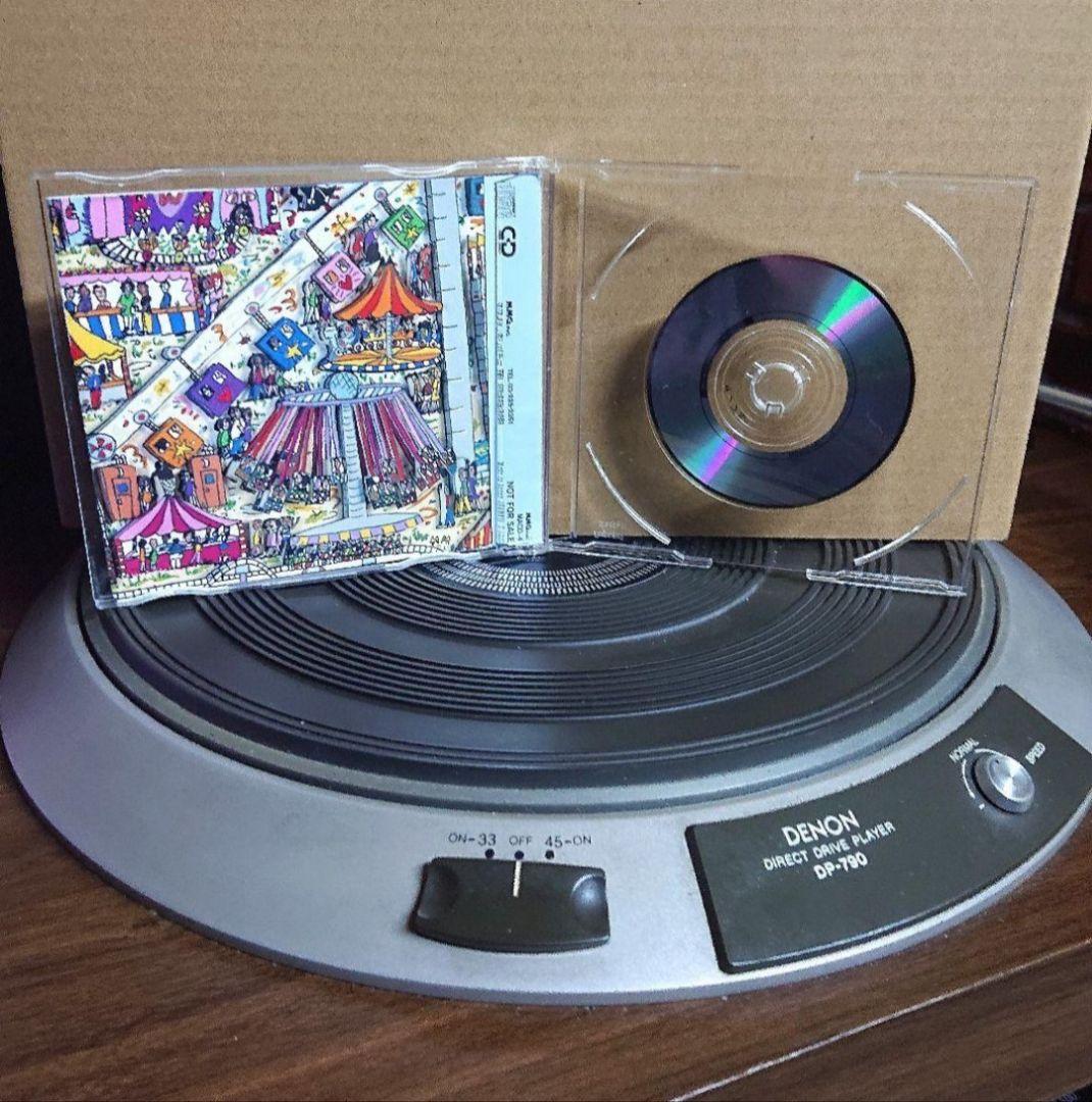 【非売品】山下達郎 ENDLESS GAME CD MACD-4