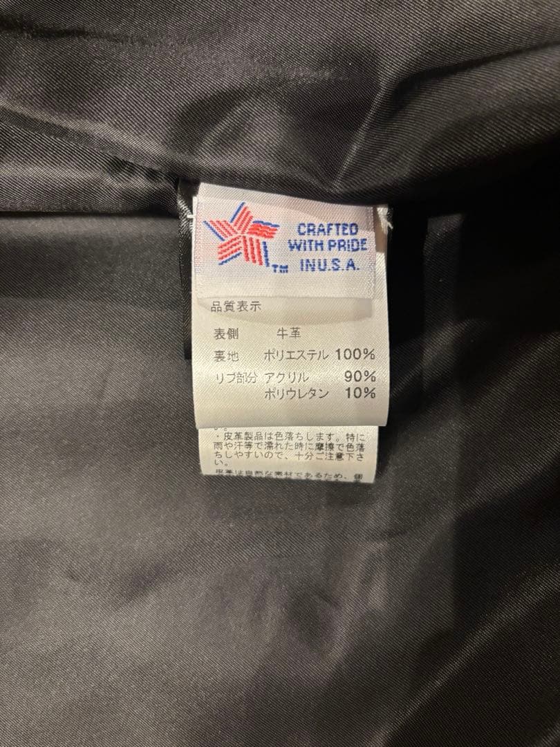 新品未使用‼️ Schott 103us サイズ44