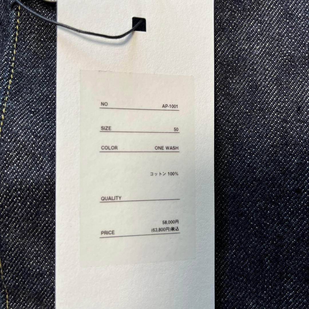 A.PRESSE ONE WASH デニムジャケット