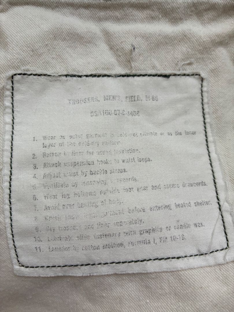 60s 初期型 US ARMY M65 カーゴパンツ アルミジップ