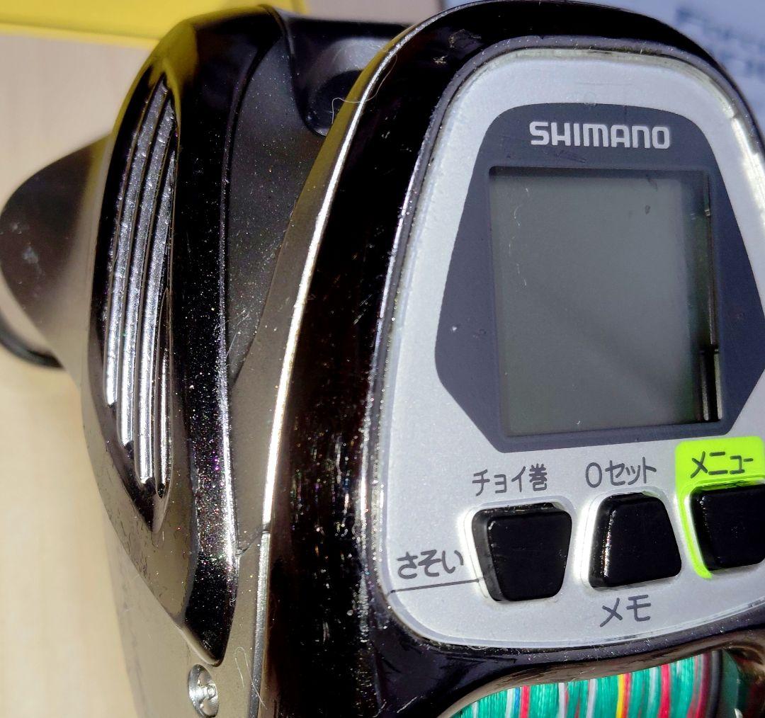 シマノ電動リールホースマスター2000MＫオーバーホールメンテナンス済み