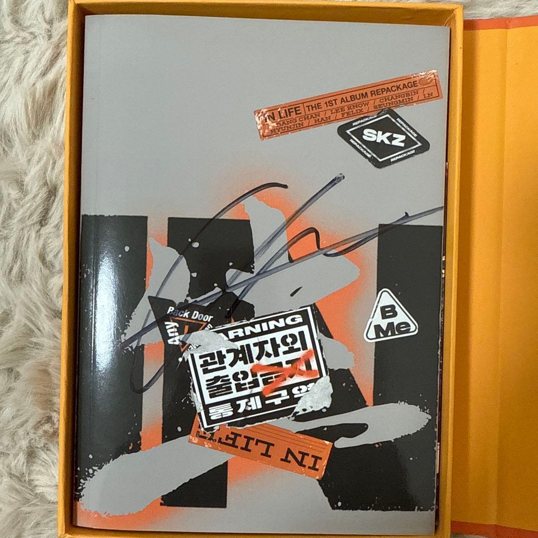 Stray Kids IN生 リノ 直筆サイン入り アルバム