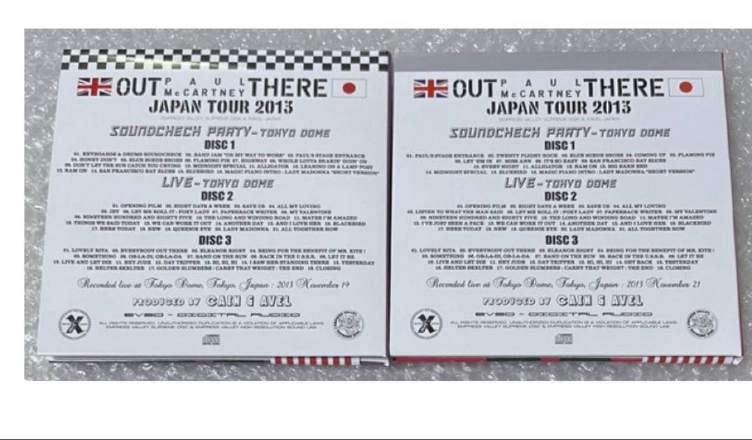 ポール・マッカートニー2013 日本ツアーCDBOX【新品未使用】
