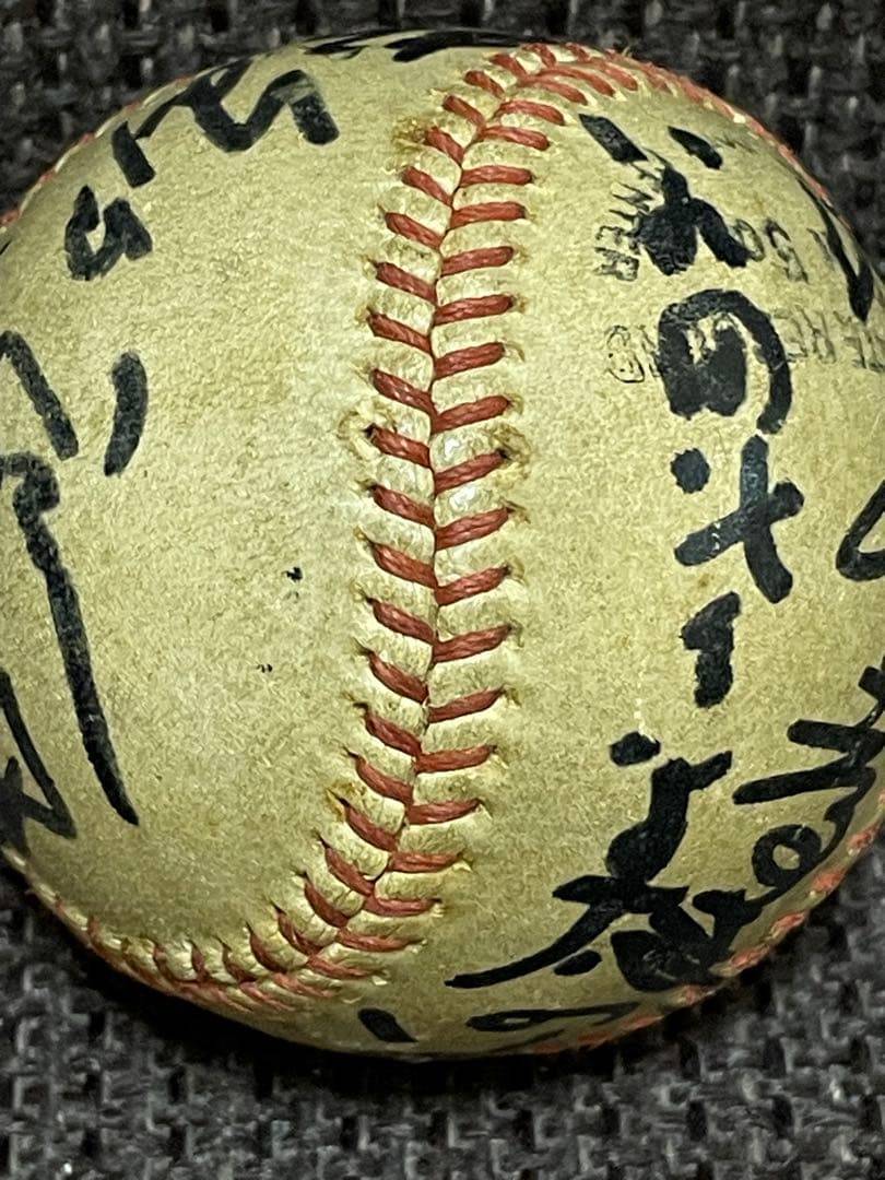 1957年（昭和32） 国鉄スワローズ 寄書きサインボール ◆ヤクルトスワローズ