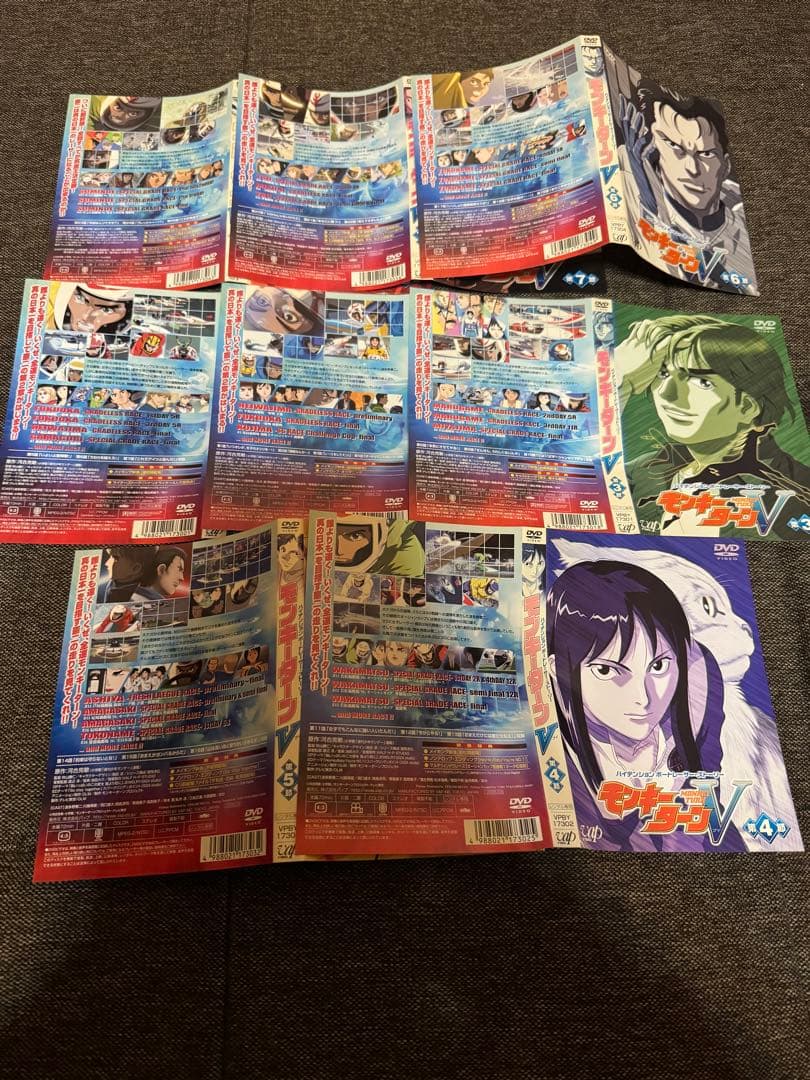 千葉ちゃん　モンキーターン　モンキーターンV DVD