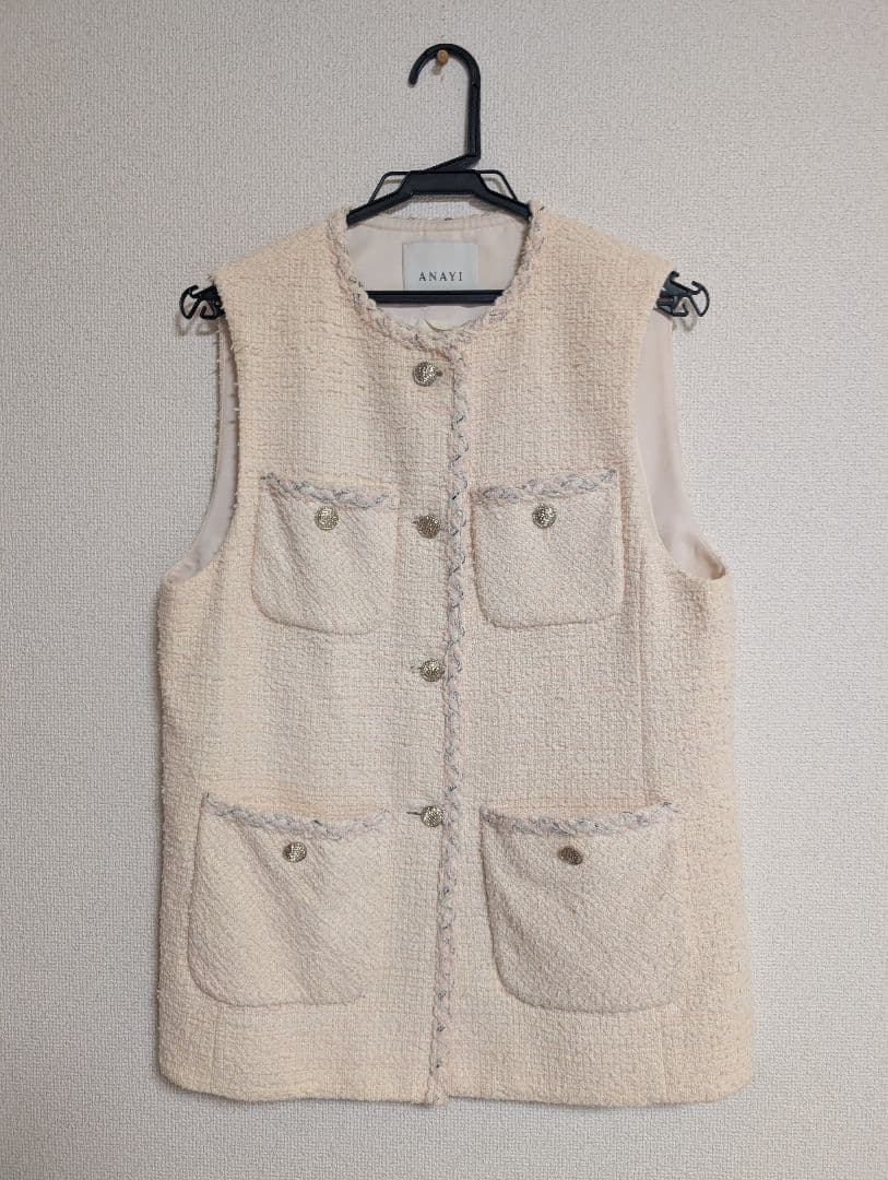 アナイ、ツィードジレ