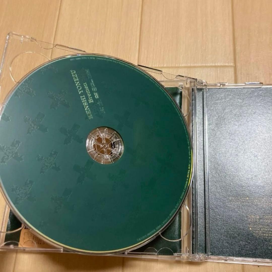 Bremen CD+DVD 初回限定盤 米津玄師　diorama アルバム