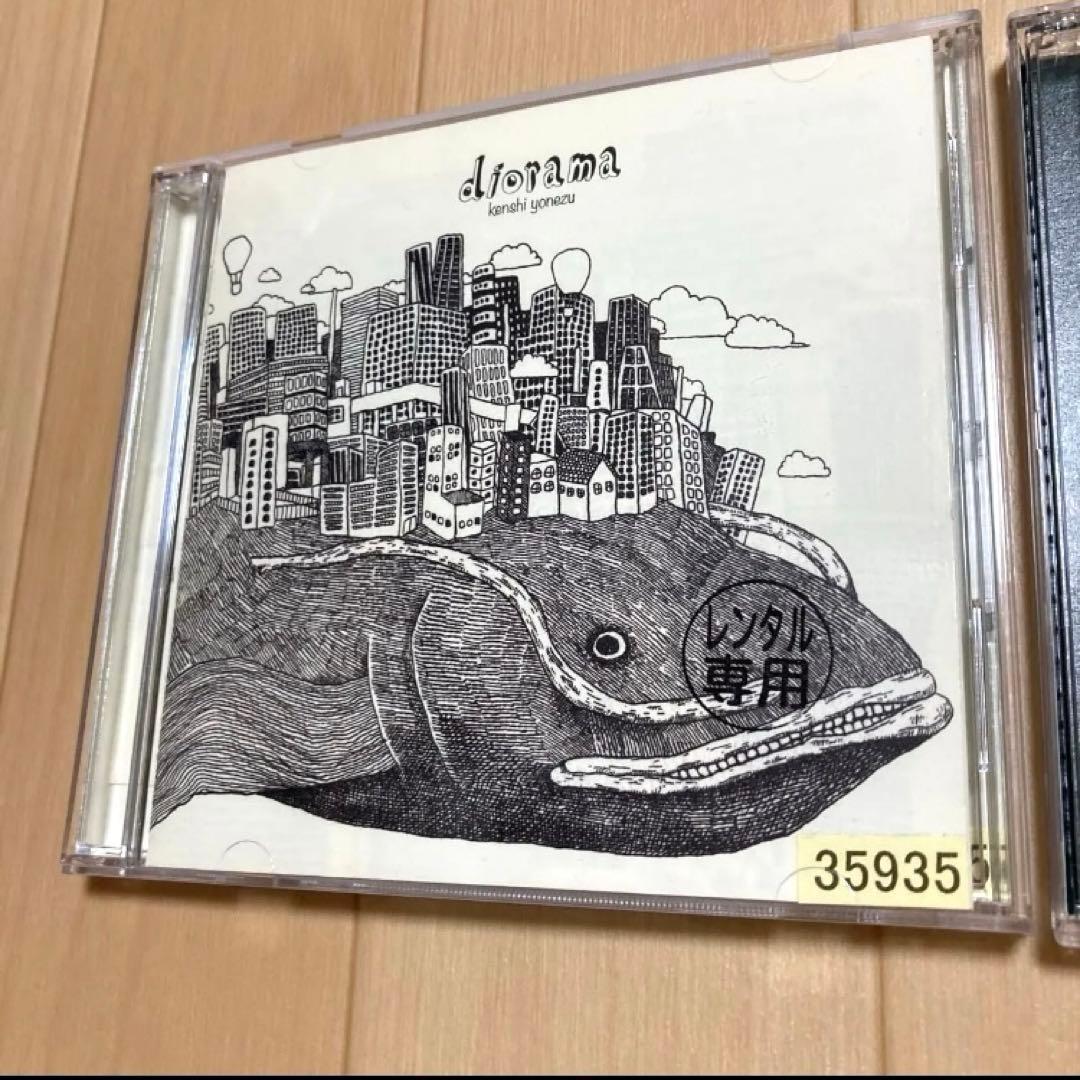 Bremen CD+DVD 初回限定盤 米津玄師　diorama アルバム