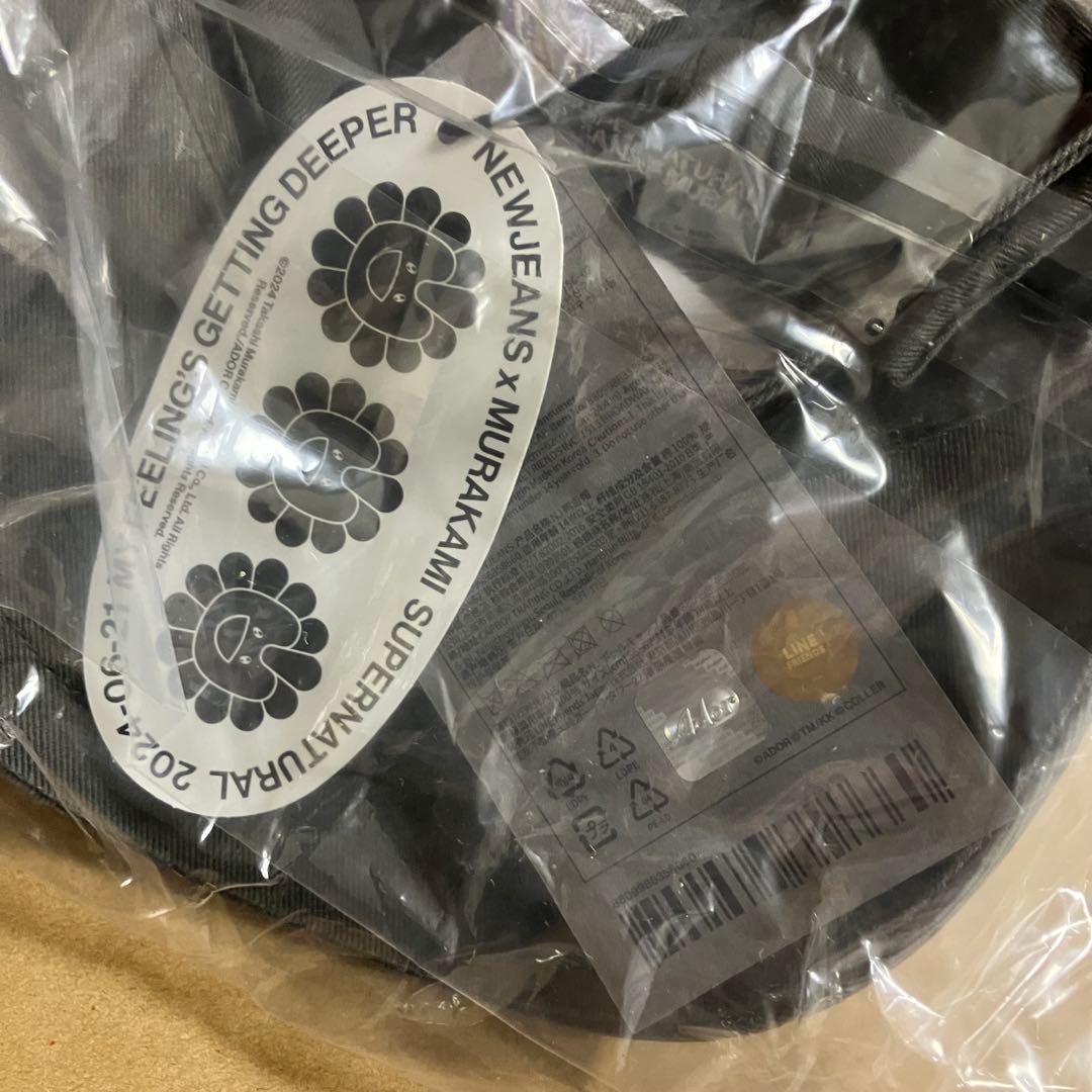 NewJeans NJ X MURAKAMI CAP キャップ　ブラック