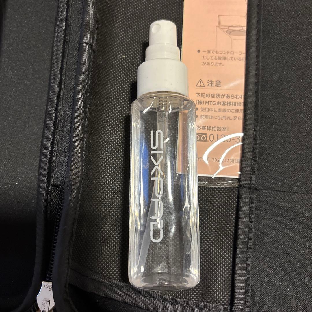 SIXPAD EMSトレーニングパッド　Mサイズ