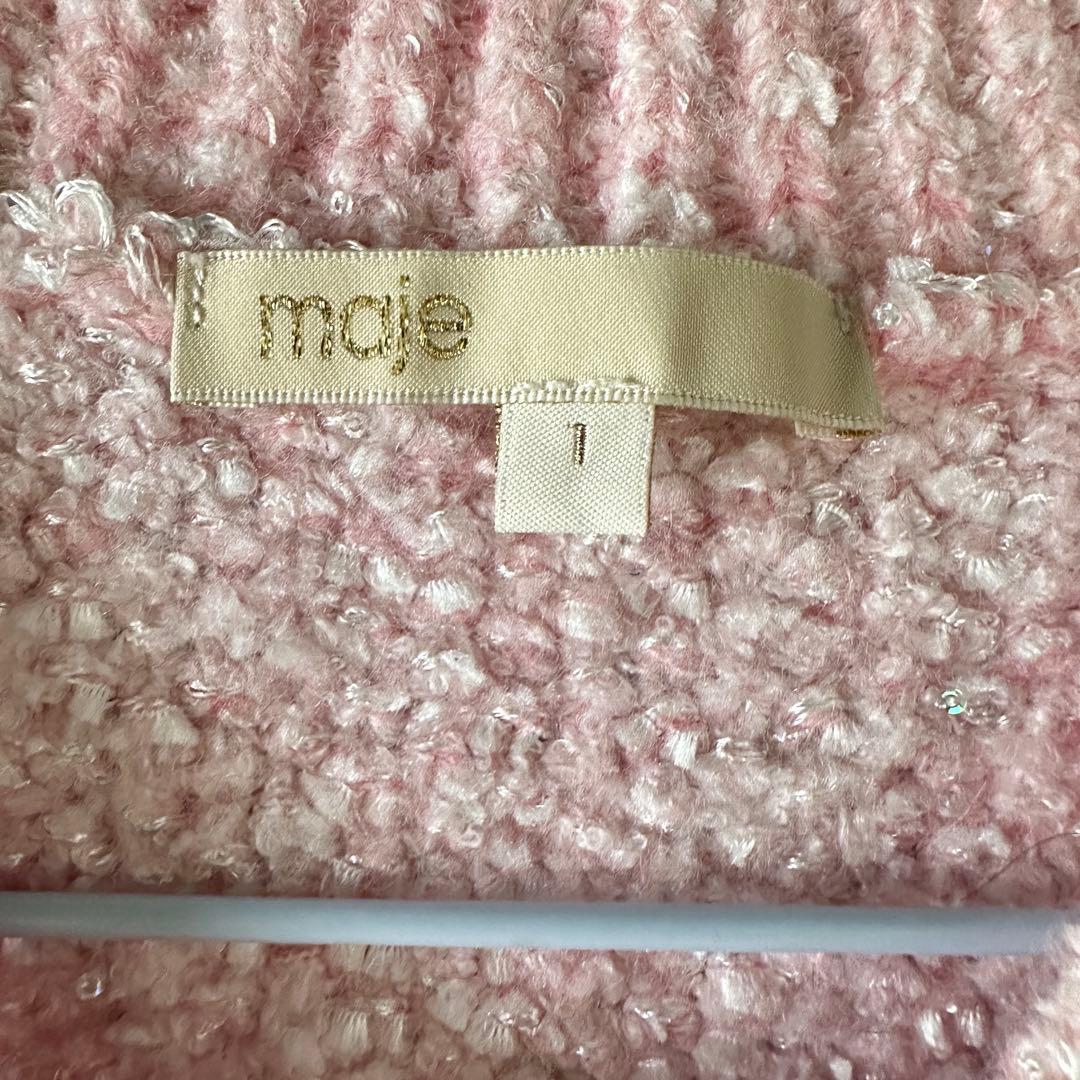 maje ピンク ツイード調 ニットカーディガン サイズ1 パール調ボタン