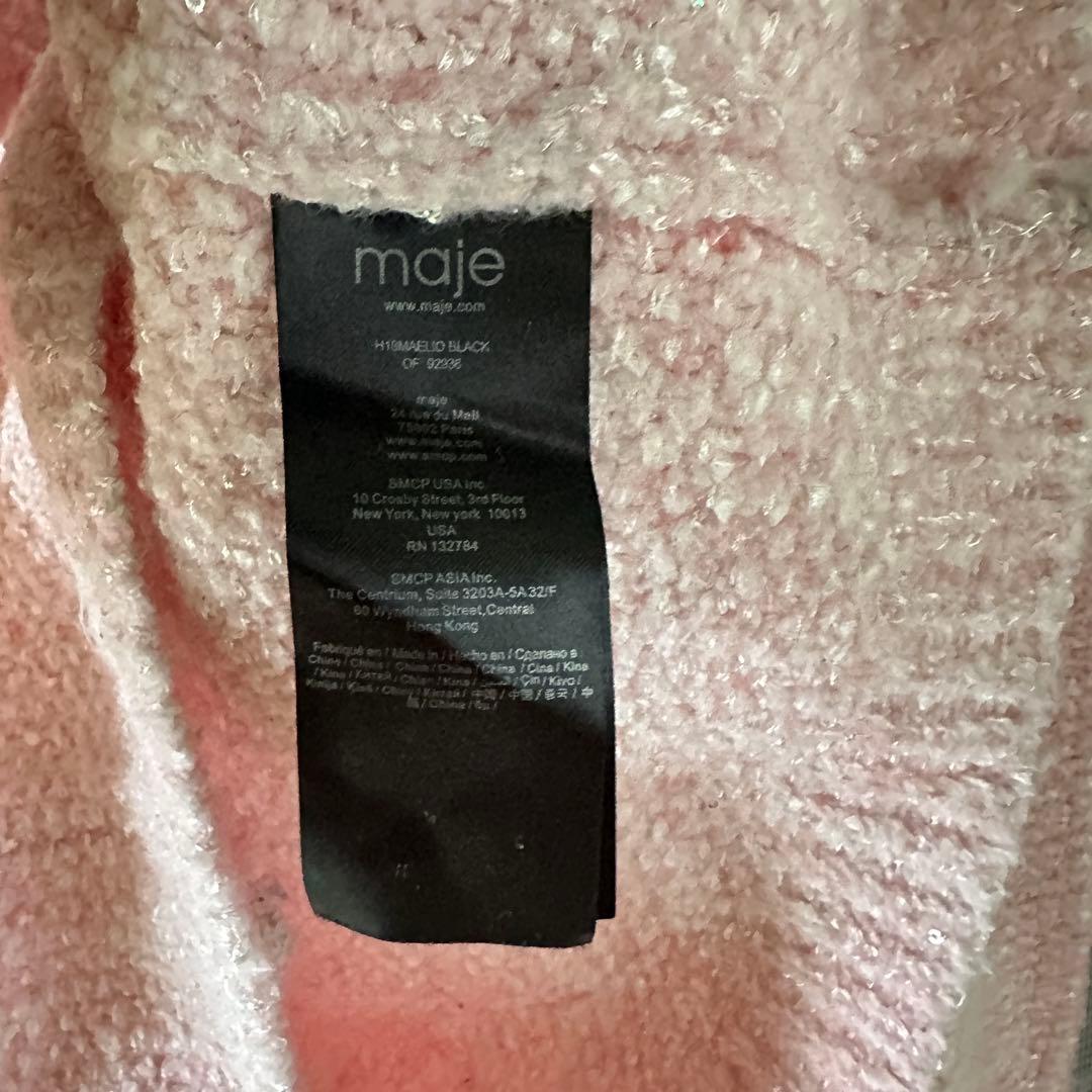 maje ピンク ツイード調 ニットカーディガン サイズ1 パール調ボタン