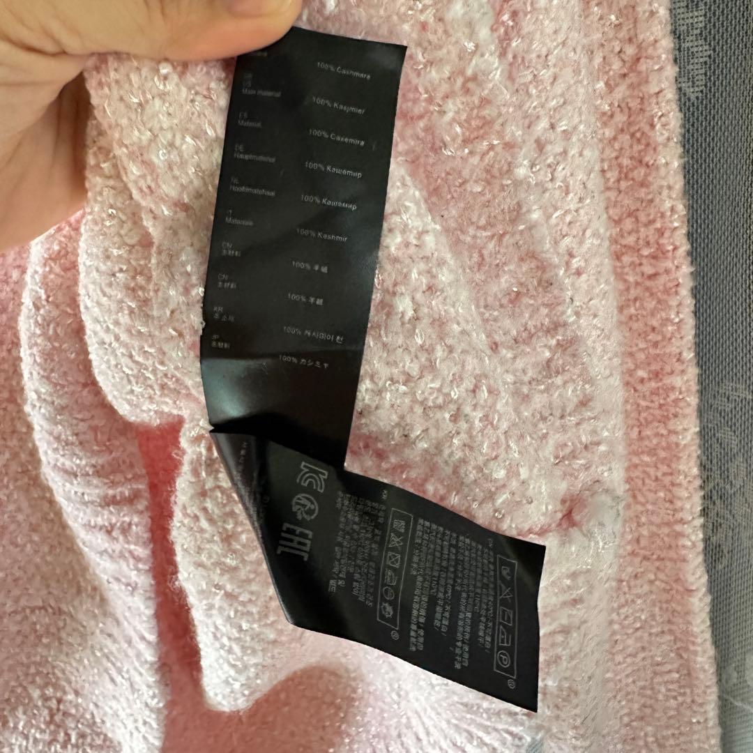 maje ピンク ツイード調 ニットカーディガン サイズ1 パール調ボタン