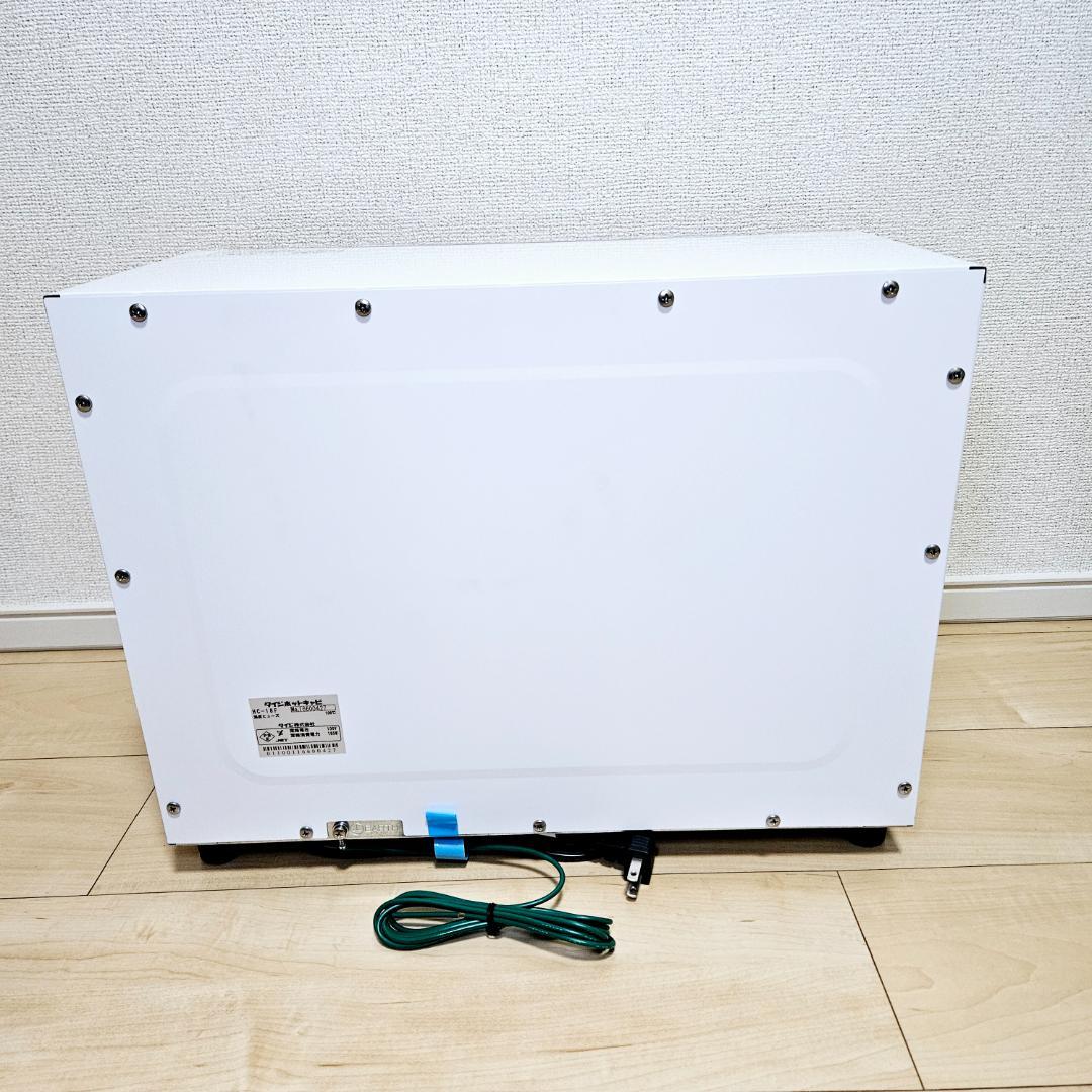 新品未使用 タイジ HC-18F 18リットル ホットキャビ タオルウォーマー