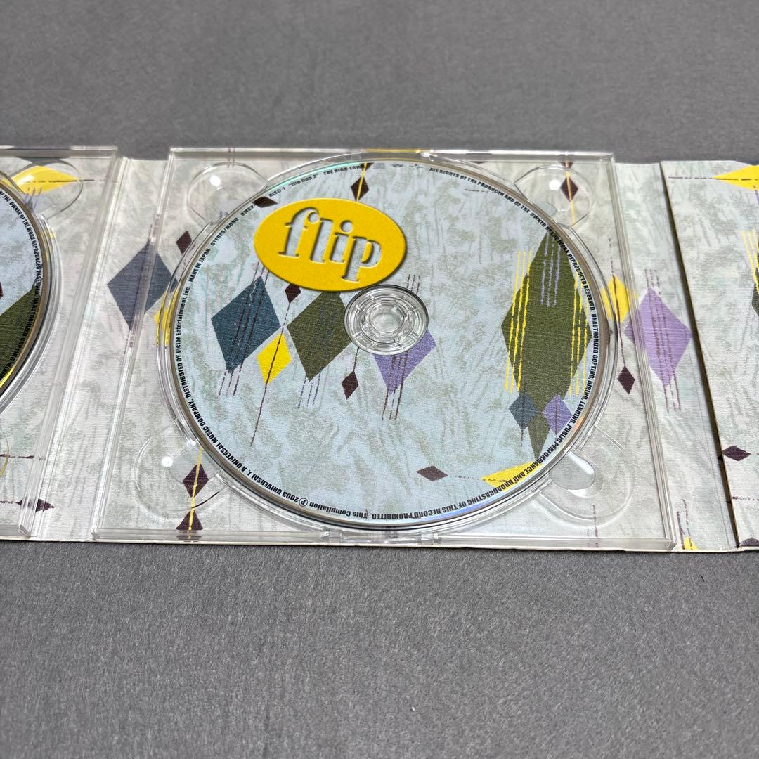 ↑THE HIGH-LOWS↓ アルバム9枚セット