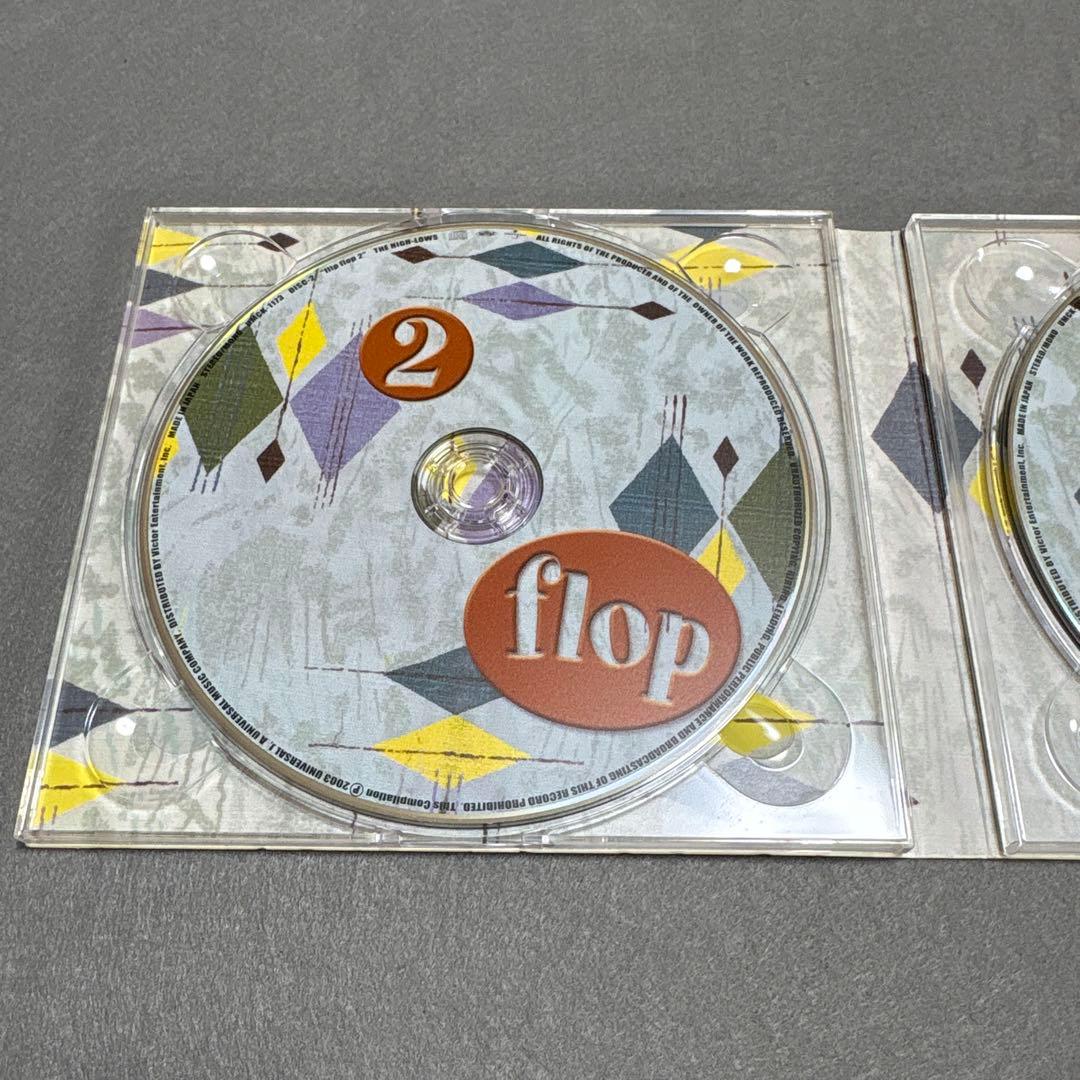 ↑THE HIGH-LOWS↓ アルバム9枚セット