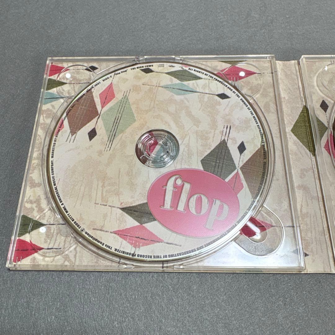 ↑THE HIGH-LOWS↓ アルバム9枚セット