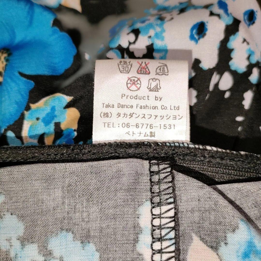 社交ダンス　タカダンスの花柄ロングフレアスカート