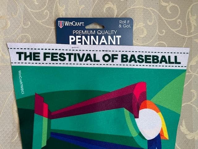 コウヘイダッシュ