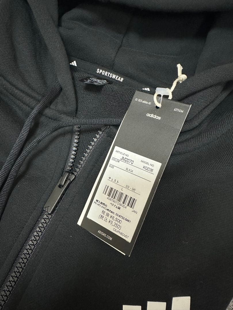 新品タグ付 adidas アディダス セットアップ スウェット 黒 L フーディ