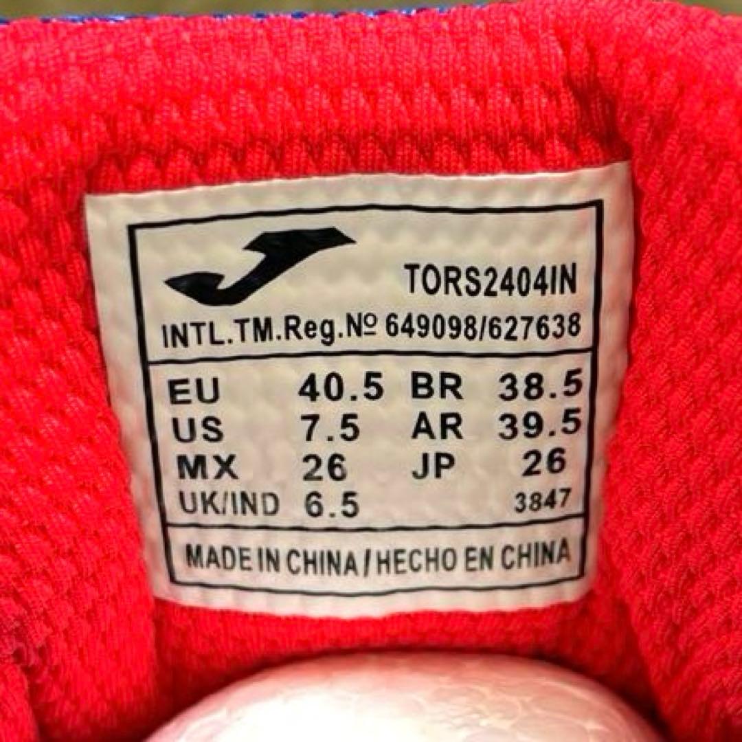 【JOMA TOP FLEX REBOUND 26㎝】トップフレックス ホマ