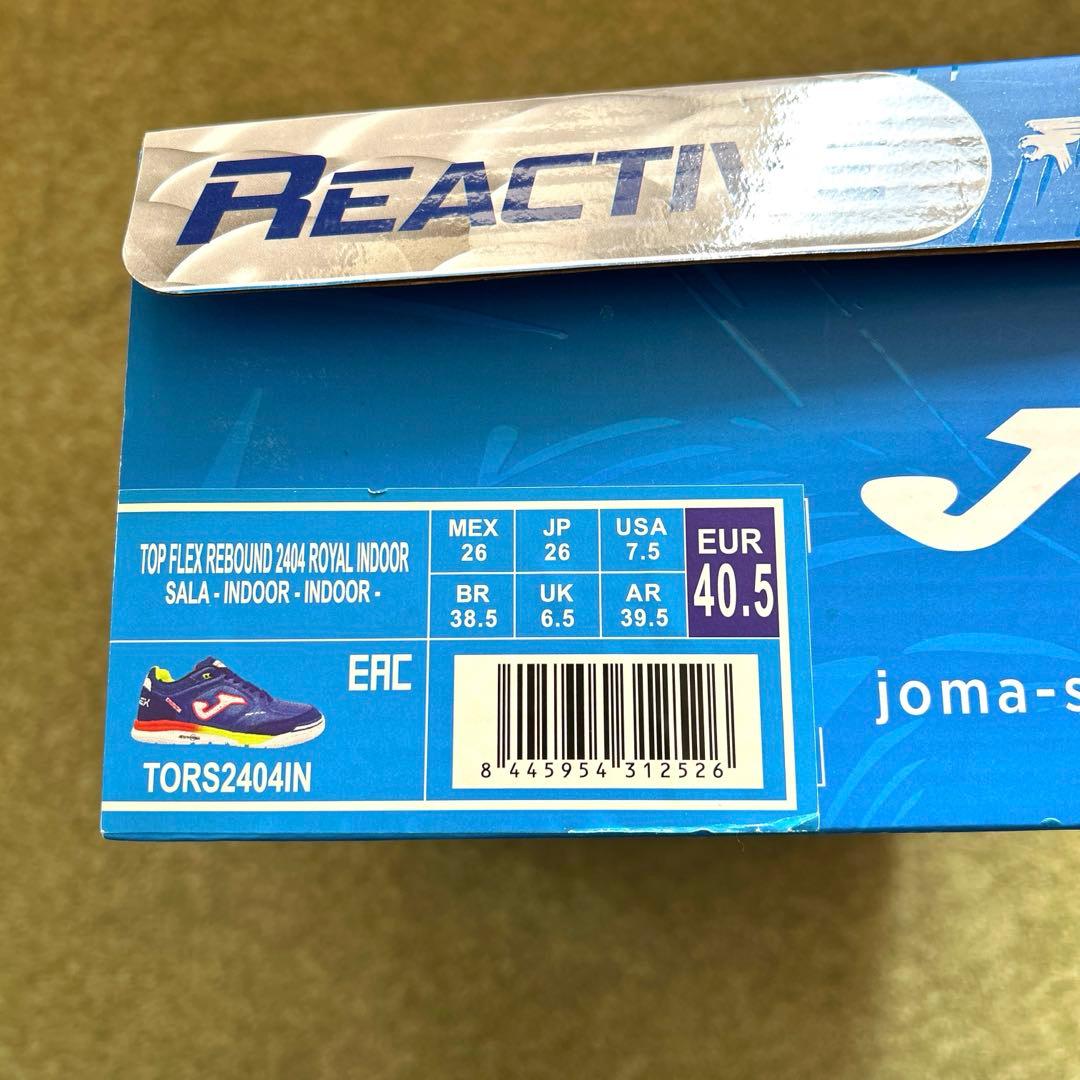 【JOMA TOP FLEX REBOUND 26㎝】トップフレックス ホマ