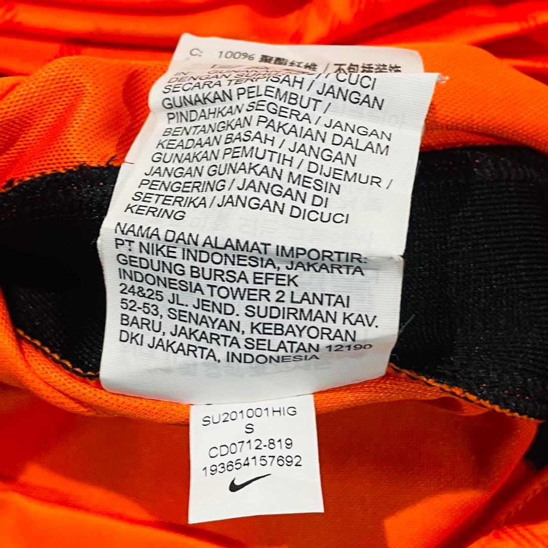 【超美品】NIKEサッカーオランダ代表 ユニフォーム 20/21 ホームSサイズ