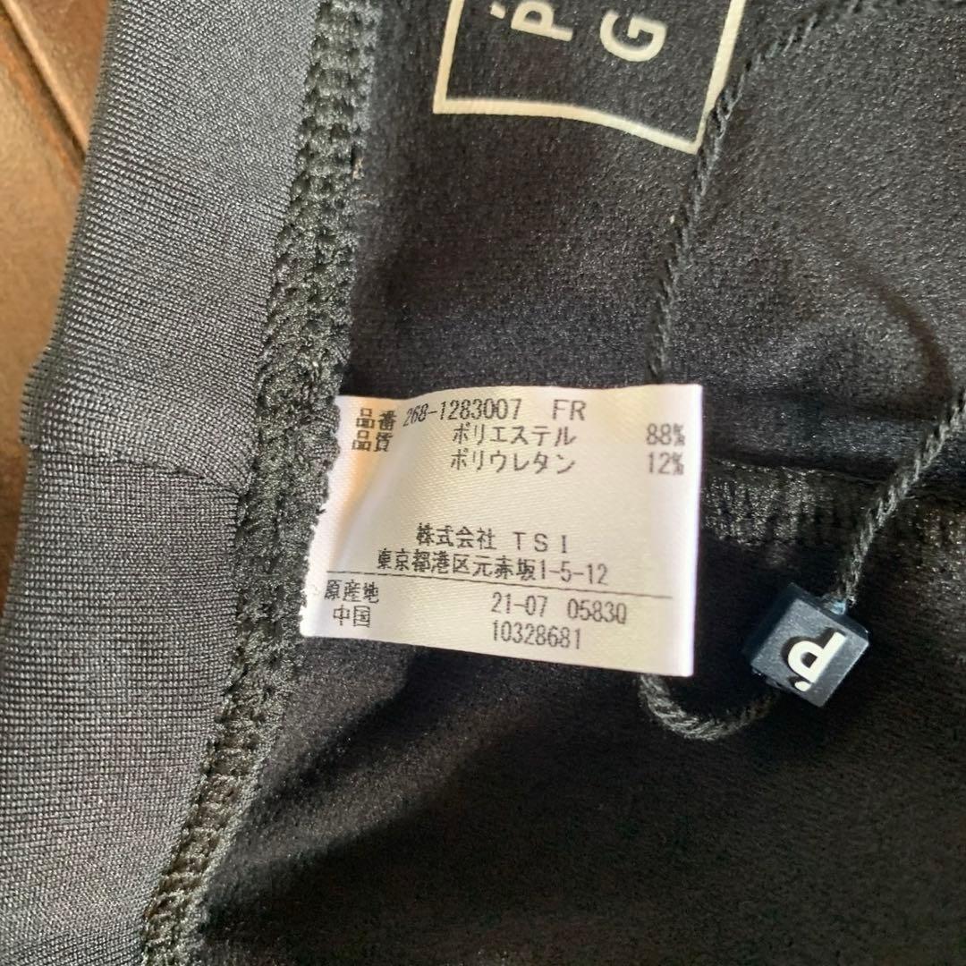 パーリーゲイツPGG裏起毛ブラックレギンス男性用