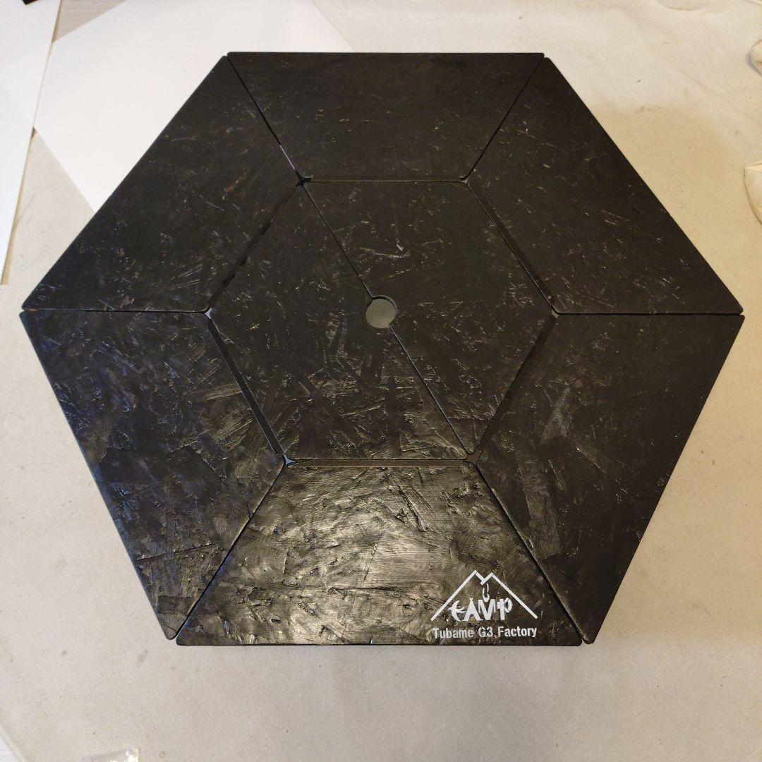 アウトドアヘキサ焚き火テーブル 収納バッグ付き