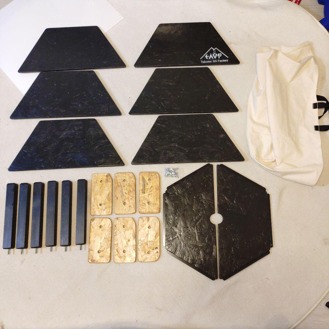 アウトドアヘキサ焚き火テーブル 収納バッグ付き