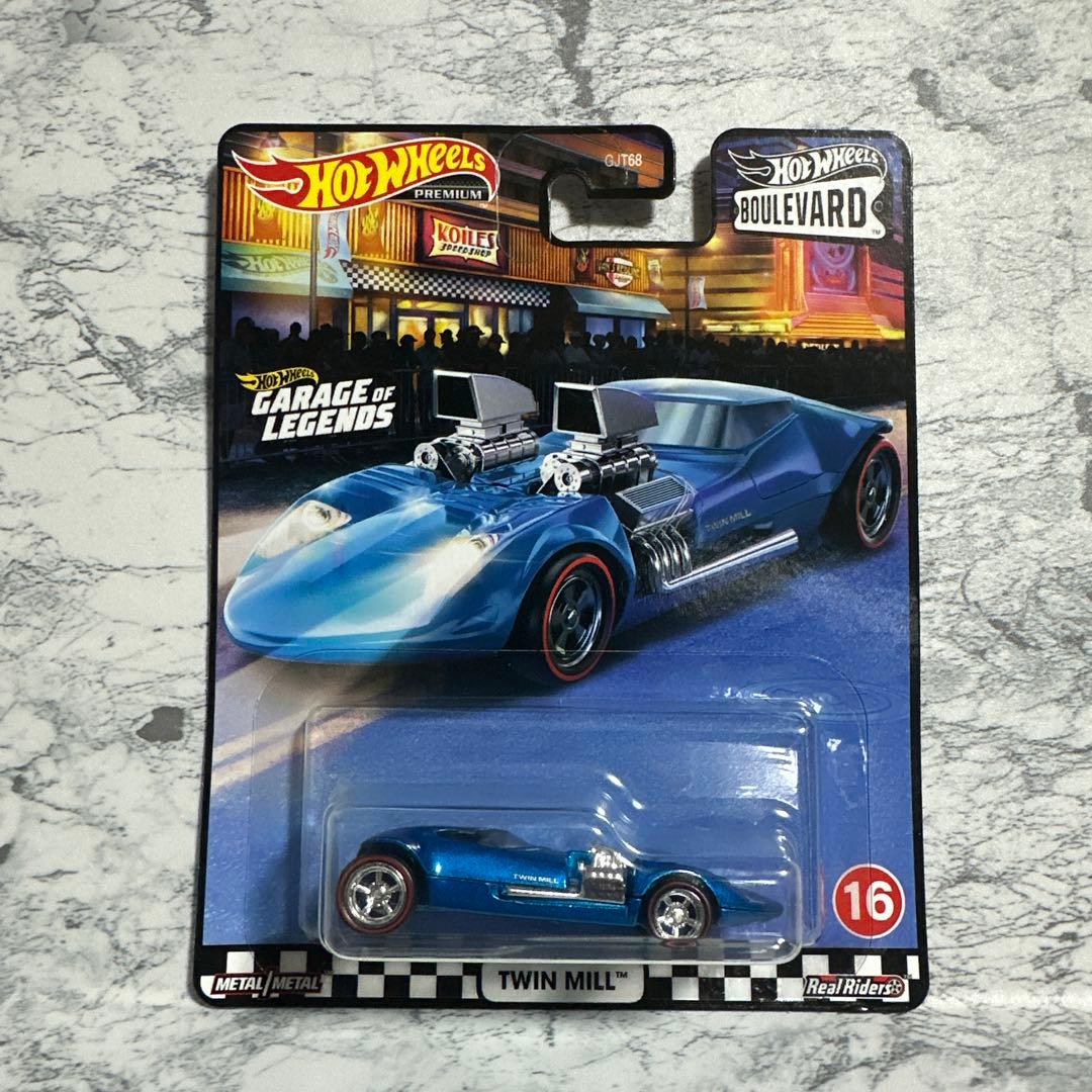 ホットウィール ブールバード 16~20 5台セット