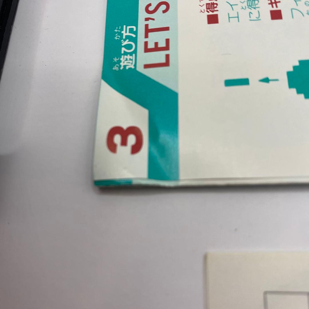 ギャラクシアン　再販　ナムコ