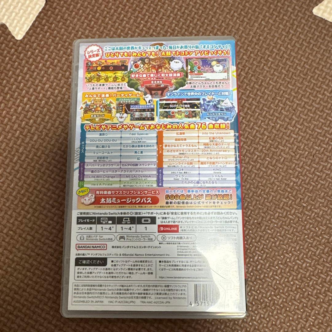 太鼓の達人 ソフト2枚 コントローラーバチ無し１セット