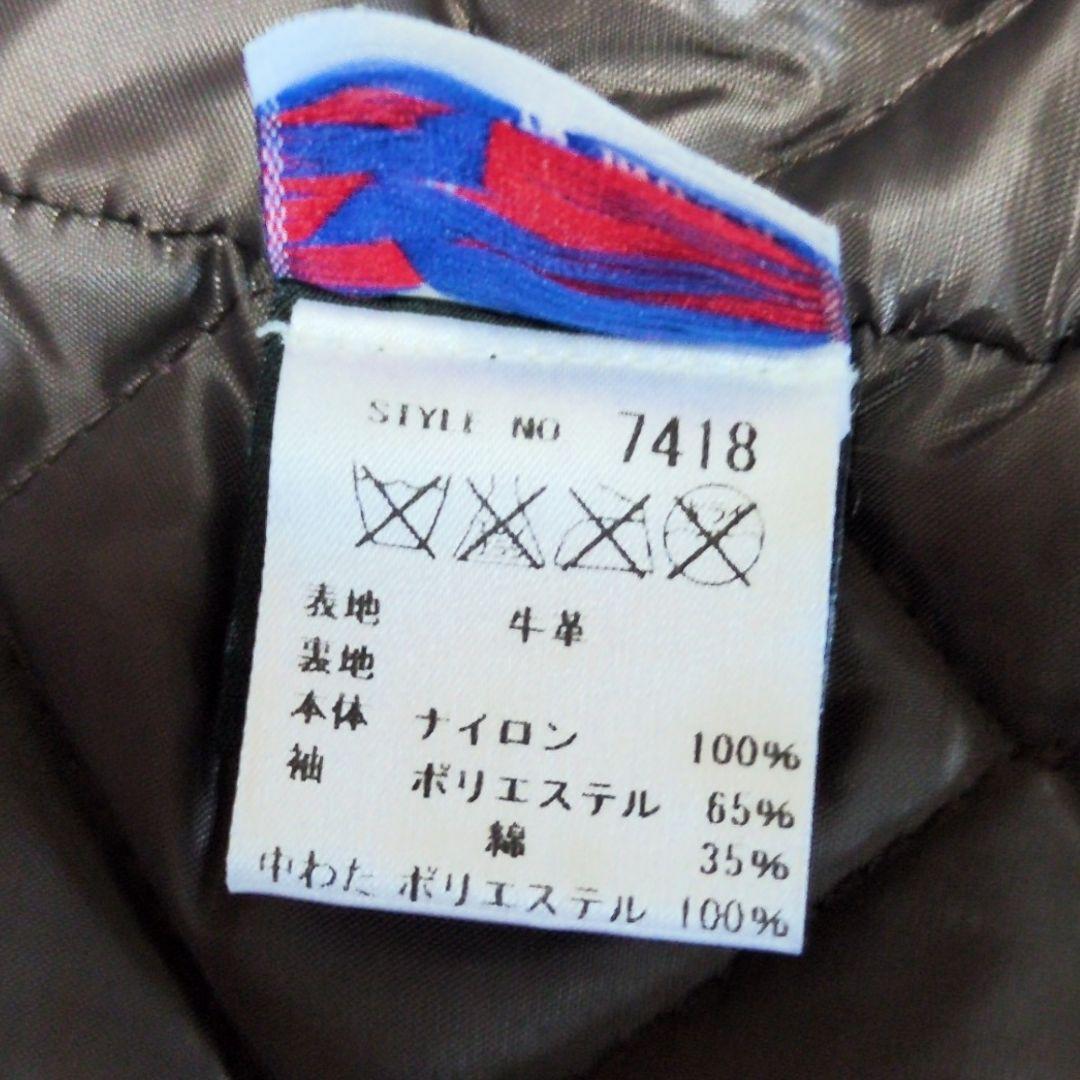 【希少/入手困難】ショット　USA製 611UST　ワンスター ライダース　迷彩