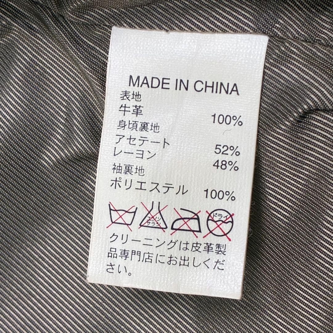 BANANA REPUBLIC スエード レザー シングル ライダース L