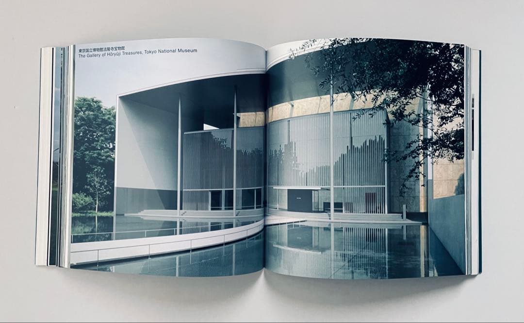 ☆美品☆図録☆谷口吉生のミュージアム　ニューヨーク近代美術館　巡回建築展