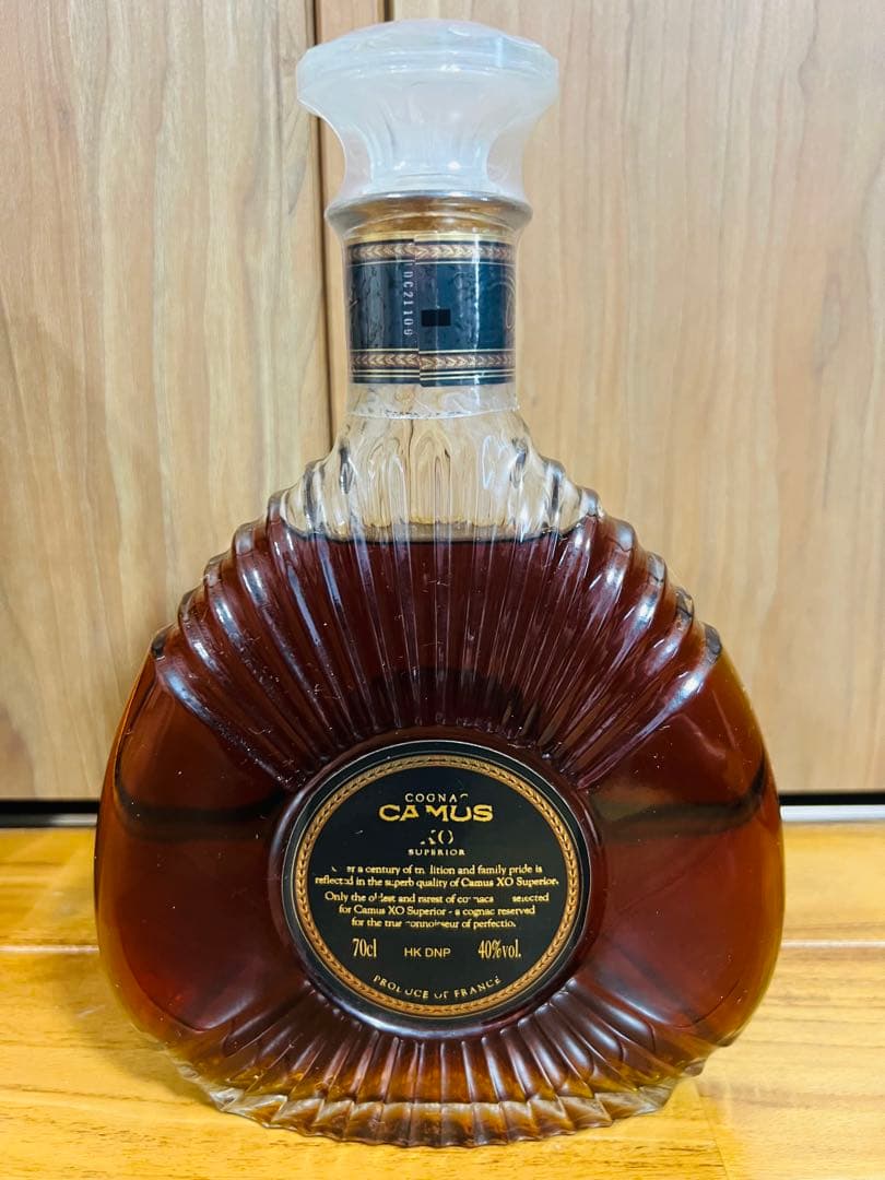 【未開栓】CAMUS cognac XO 700ml カミュ　コニャック