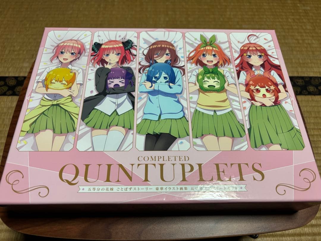 【店舗特典付き】五等分の花嫁 ゲーム Switch版 まとめ売り