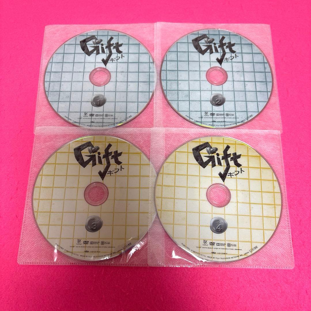 GIFT ギフト DVD 全4卷 レンタル 木村拓哉