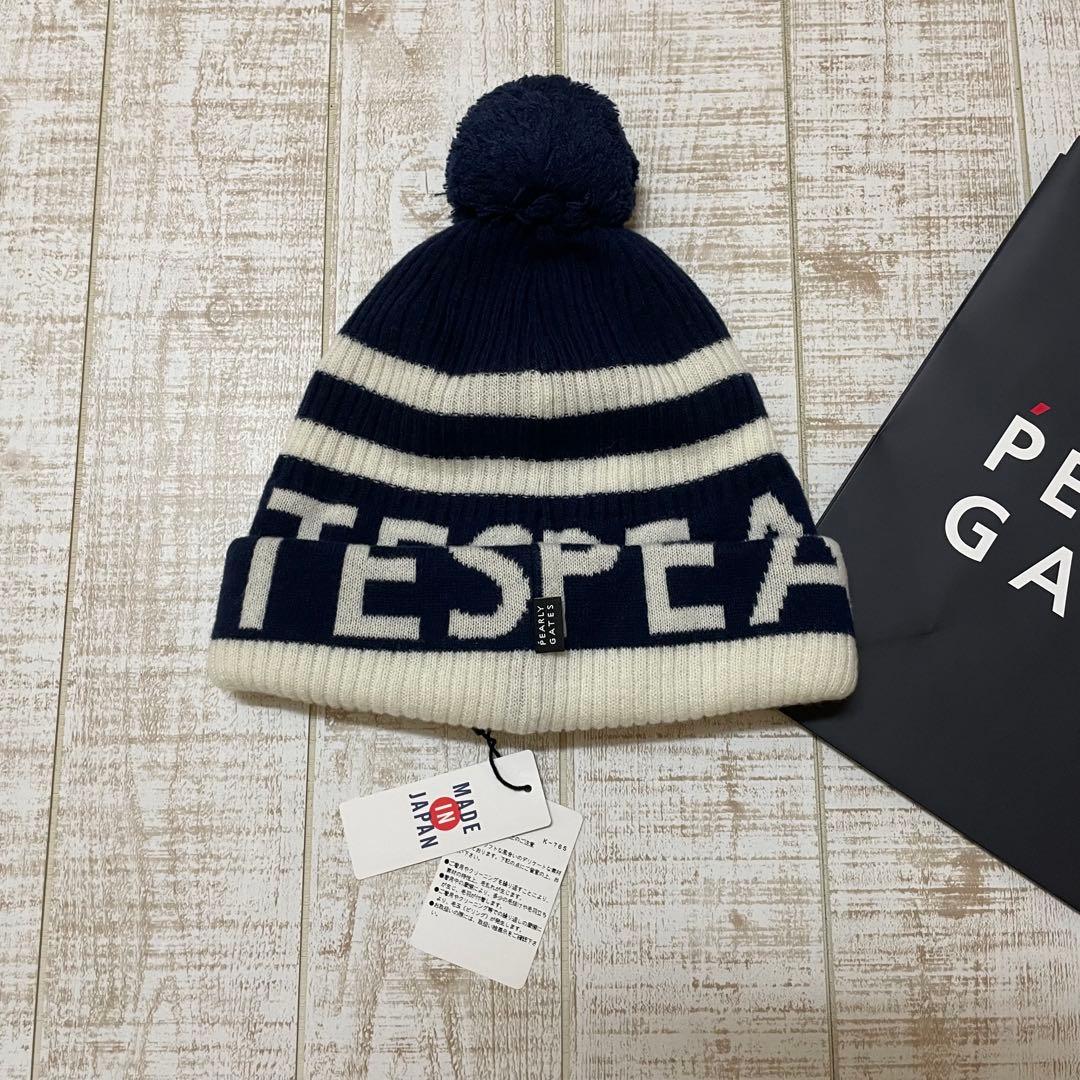 新品 パーリーゲイツ ニット帽 ニットキャップ 防寒 ネイビー