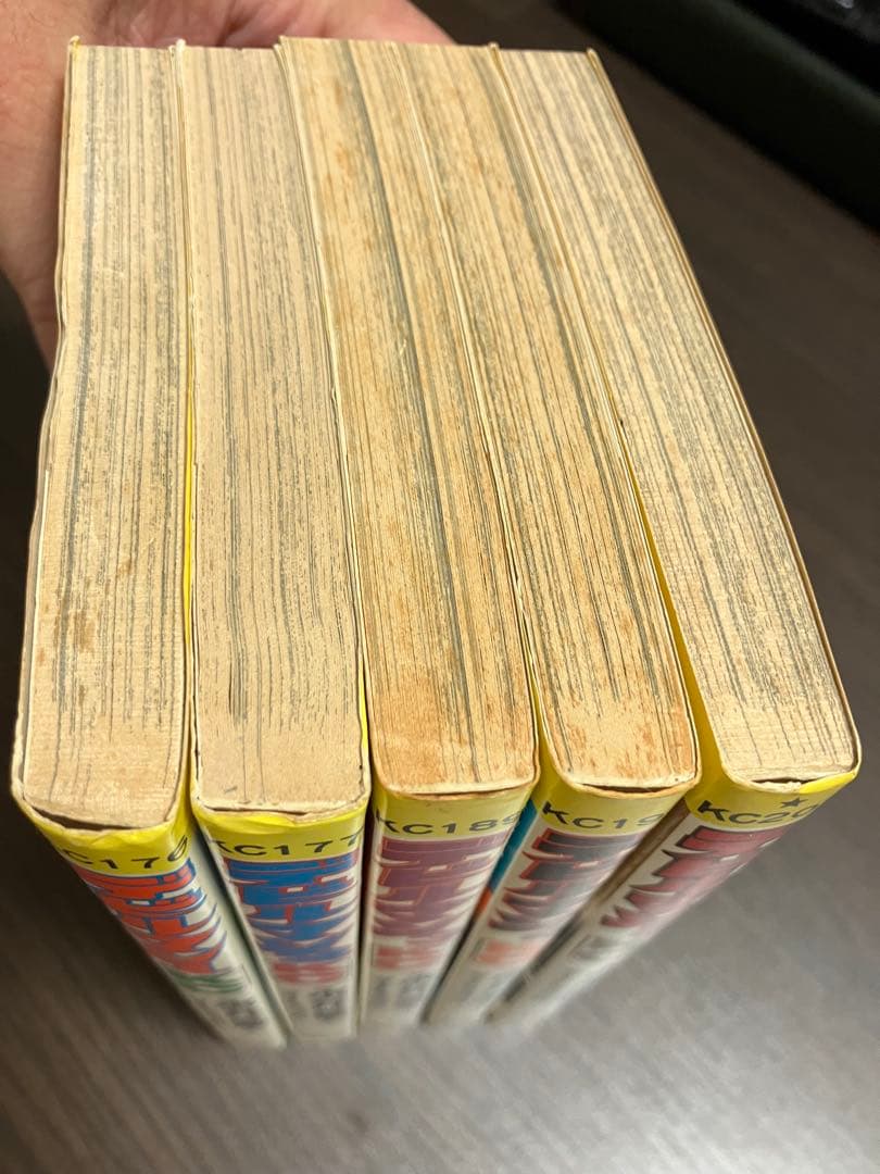 永井豪とダイナミックプロ　デビルマン　講談社ＫＣ　全5巻