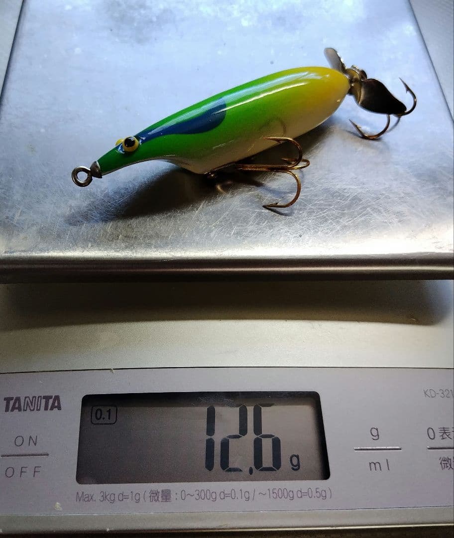 パ*ン様 ハトリーズ　ミルキーボーイ　中古品