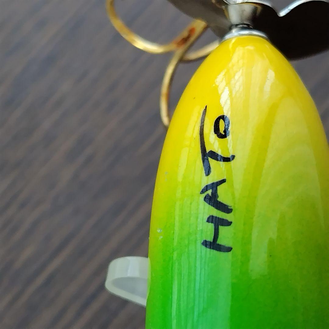 パ*ン様 ハトリーズ　ミルキーボーイ　中古品