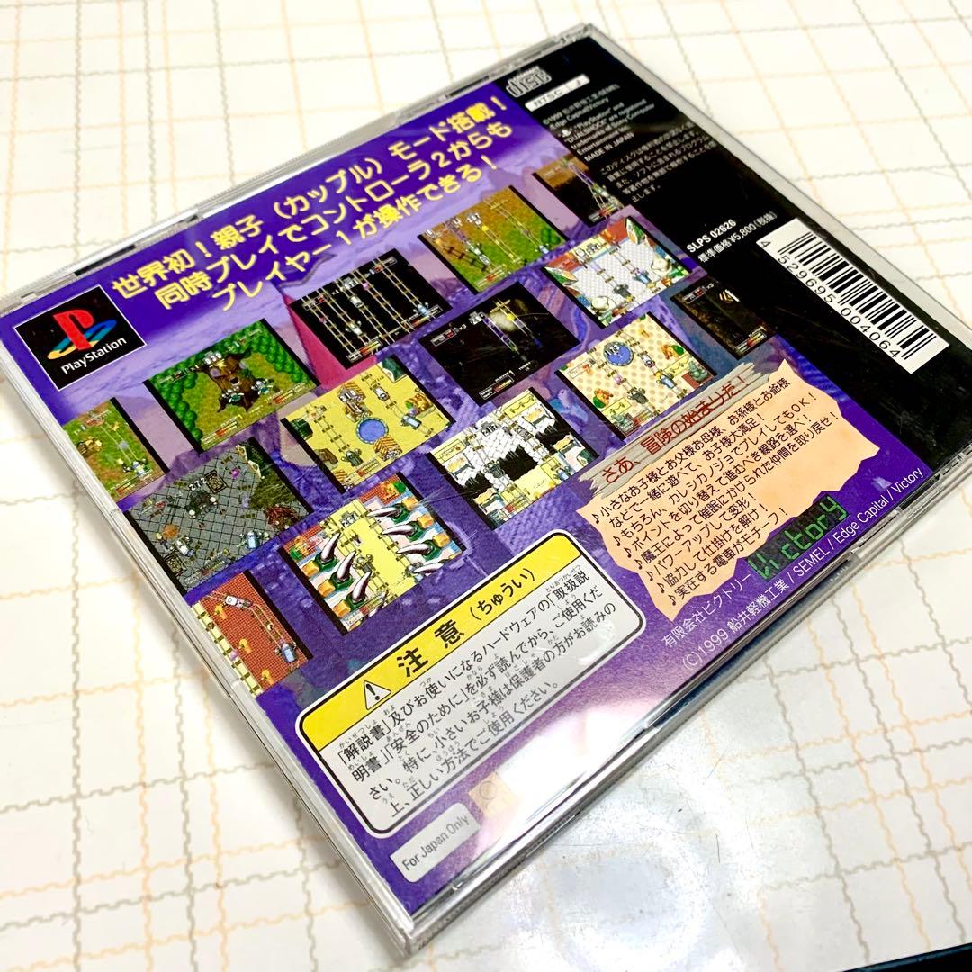 【美品・動作未確認】THE RAIL LOADERS(TRL) 説明書完備