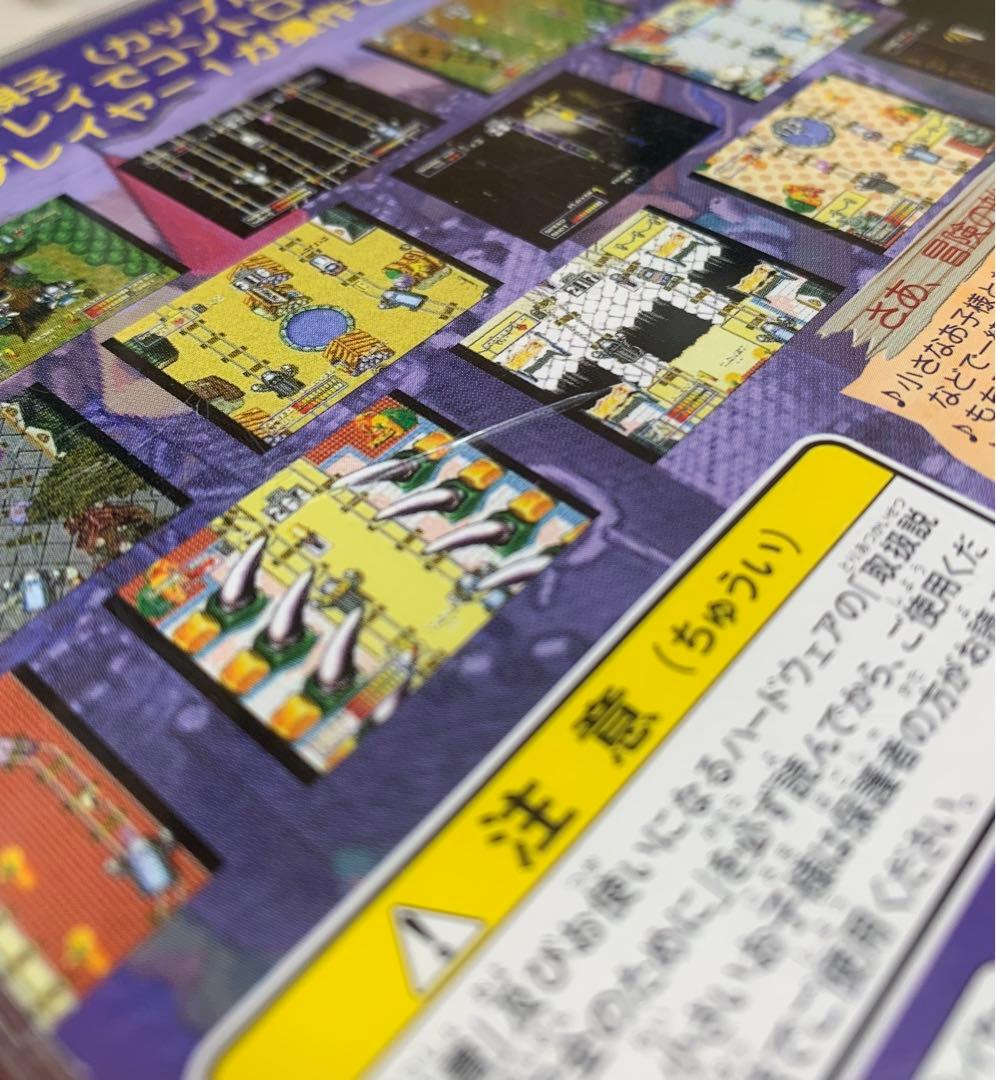 【美品・動作未確認】THE RAIL LOADERS(TRL) 説明書完備